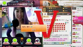 仙月v主播照片
