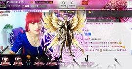 二小姐小阿莉主播照片