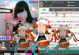 简简单单的孩子主播照片