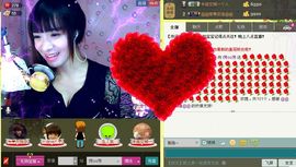 小芳芳❤旺仔主播照片