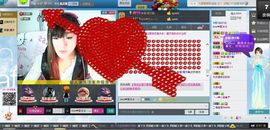love♥夏沫沫主播照片