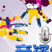 【音姿】的头像