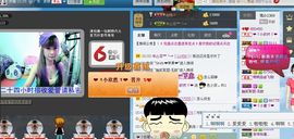 ℉♡小欣然。♠主播照片