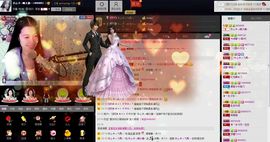 愿一切安好啊！主播照片