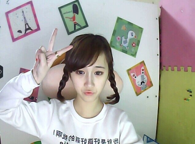 ：?╭揚(yáng)兒辣么美?╭的主播照片