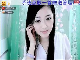 ╰❥2015主播照片