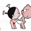 懿墨Z