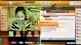 ╬嫣然◆丹儿主播照片
