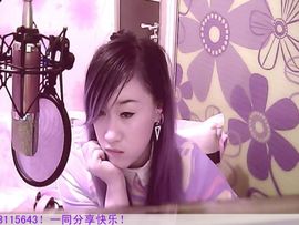 和谐❤ゞ爱浪漫ゞ❤主播照片