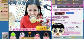 ♬◈中国好糖糖◈♬主播照片