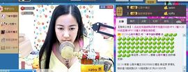 ♬◈中国好糖糖◈♬主播照片