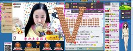 ♬◈中国好糖糖◈♬主播照片