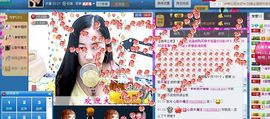♬◈中国好糖糖◈♬主播照片