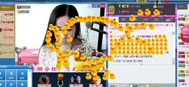 ♬◈中国好糖糖◈♬主播照片
