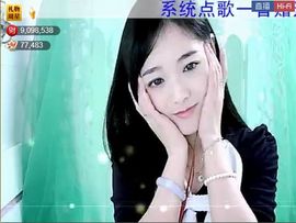 ╰❥2015主播照片
