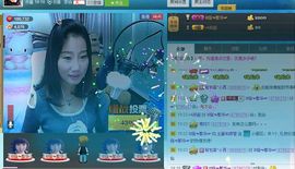 ☜指❤芊芊℡☞主播照片