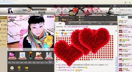 歌手❤ゞ雪花ゞ❤主播照片