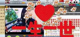 Zqc★、醉倾城灬主播照片