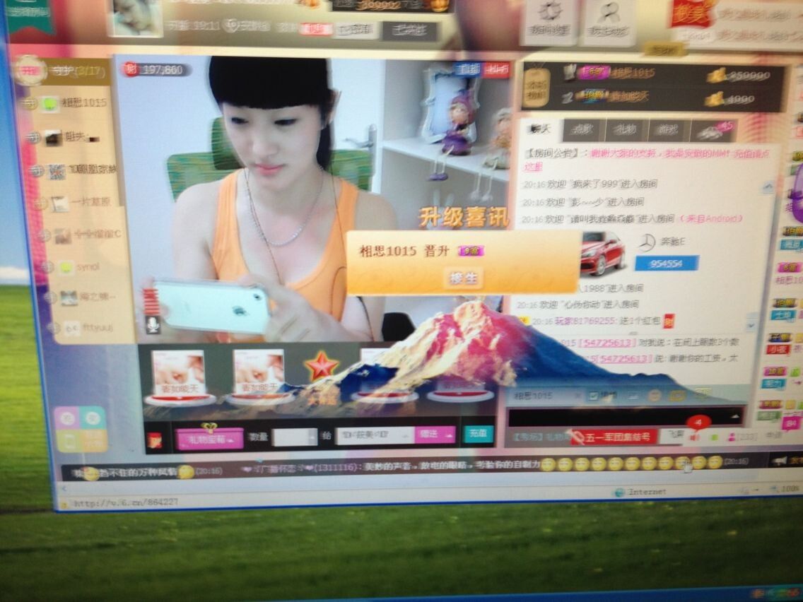ゞ筱美ゞ的图片