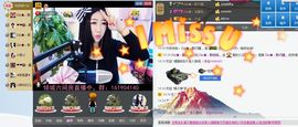 Zqc★、醉倾城灬主播照片