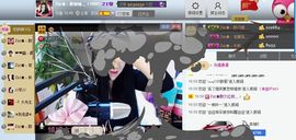 Zqc★、醉倾城灬主播照片