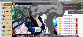 Zqc★、醉倾城灬主播照片