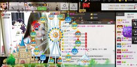 ﾟ･✿.｡花朵朵✿主播照片