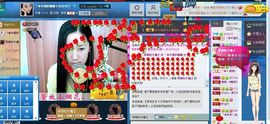 ♬◈中国好糖糖◈♬主播照片