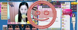 ♬◈中国好糖糖◈♬主播照片