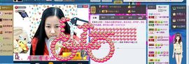 ♬◈中国好糖糖◈♬主播照片