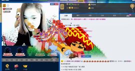 醉爱晴天2主播照片