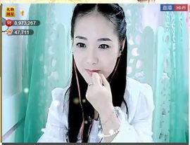╰❥℡致青春～主播照片