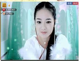 ╰❥℡致青春～主播照片