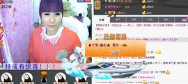 〃Ｔ❤ｚ＂暧❤琳児ヅ主播照片