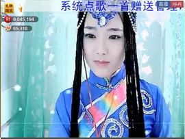 ╰❥℡致青春～主播照片