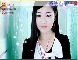 ╰❥℡致青春～主播照片