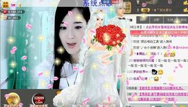 ╰❥℡致青春～主播照片