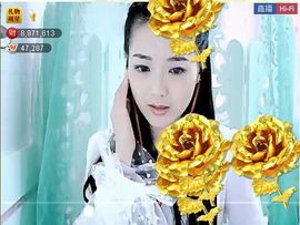╰❥℡致青春～主播照片