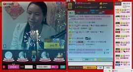 ⋛⋋轩辕⋌⋚主播照片