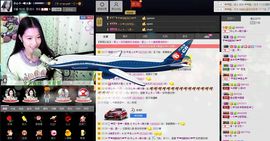 愿一切安好啊！主播照片