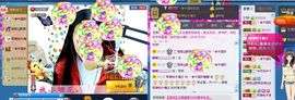 ♬◈中国好糖糖◈♬主播照片