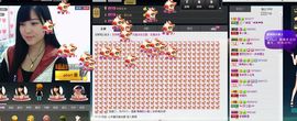 ヅ神调ぺcc果果主播照片