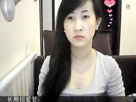 龍龍。66主播照片