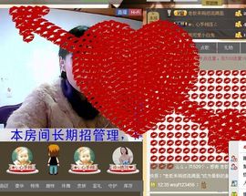 紫色的七主播照片