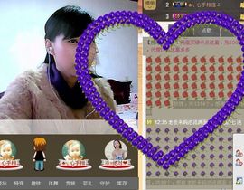 紫色的七主播照片