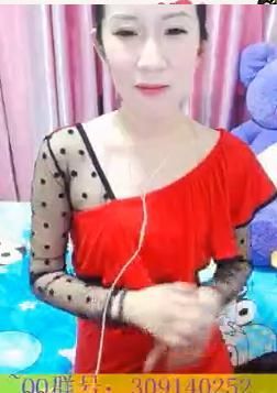 永远挂号主播照片