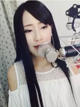 永远挂号主播照片