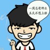⑦mx