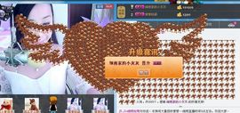 凉心168主播照片