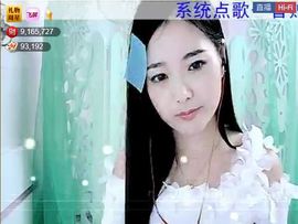 ╰❥2015主播照片